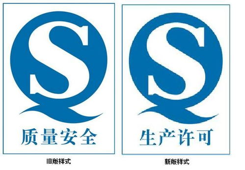 認證咨詢機構 企業(yè)管理咨詢的智慧引擎，驅動質量提升新里程
