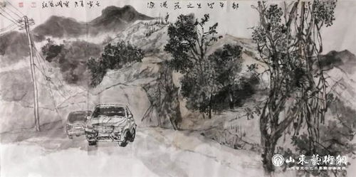 濱州市文聯開展“在知愛建·藝起來”系列文藝創作活動，激發文藝創作新活力