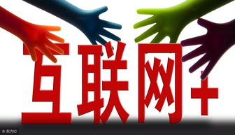 網絡文化經營許可證由哪個部門審批？