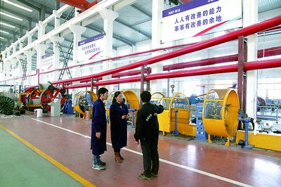 國家特種電纜質檢中心 以技術為引擎，護航產業高質量發展