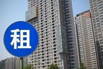 新站瑤海等5宗地塊優(yōu)先建設(shè)租賃住房;前5月安徽房地產(chǎn)開發(fā)投資增速中部排名前列