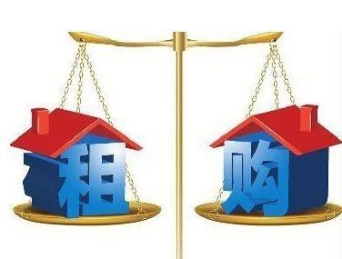 無錫將成為住房租賃試點(diǎn)城市,而他們卻拒絕了。_社會(huì)_網(wǎng)